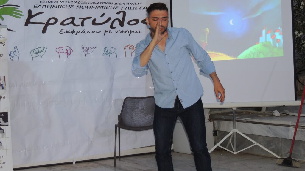 ωραια κοιμωμενη16