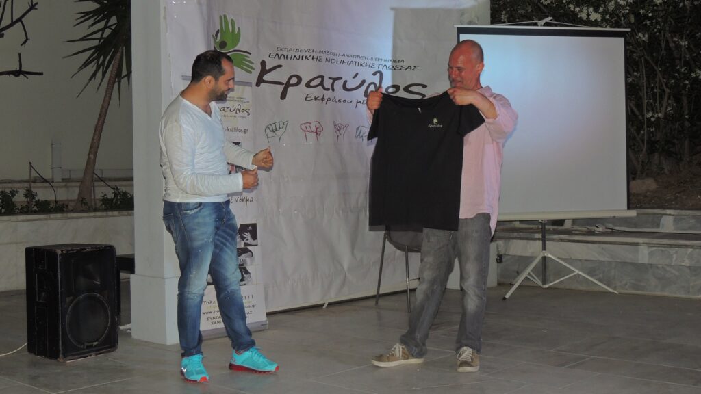 ωραια κοιμωμενη9